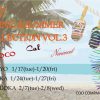 株式会社クー　2017年春夏展示会　vol.3のお知らせ